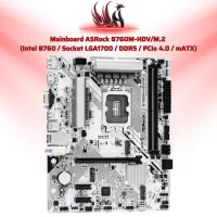 Mainboard ASRock B760M-HDV/M.2 Intel B760 LGA 1700 DDR4 Micro-ATX – Bo Mạch Chủ Giá Rẻ Có Khe M.2 NVMe | HOCO STORE PC