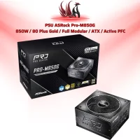Nguồn ASRock Pro-M850G 850W 80 Plus Gold Full Modular – PSU Gaming Cao Cấp Chuẩn ATX | HOCO STORE PC