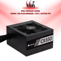 Nguồn Corsair CX650 650W 80 Plus Gold | HOCO STORE PC