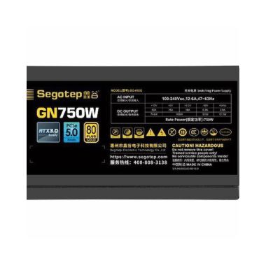 Nguồn Máy Tính Segotep GN750W - 750W 80Plus Gold | Hoco Store PC